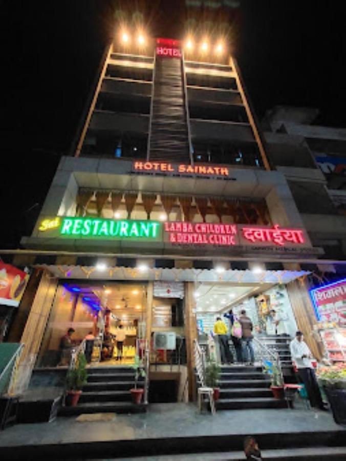 Hotel Sainath, Chhindwāra Dış mekan fotoğraf