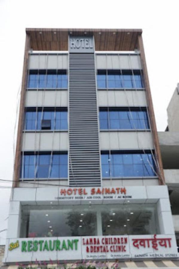Hotel Sainath, Chhindwāra Dış mekan fotoğraf